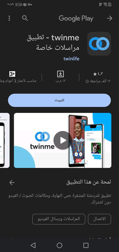 Screenshot 20230831 114944.jpg