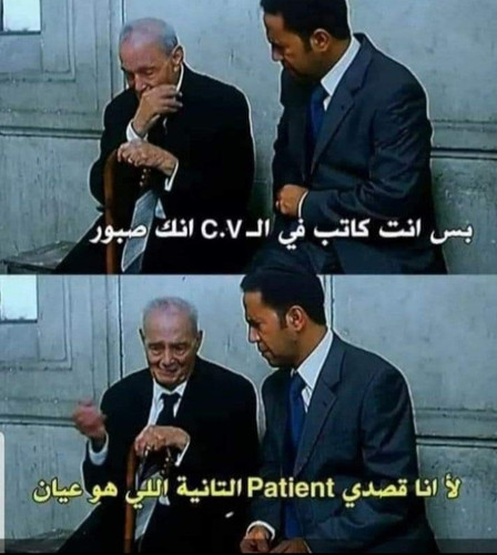 Screenshot ٢٠٢٣٠٩٠١ ٠٠٠١٤٣ Facebook.jpg