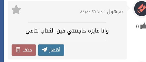 Screenshot 20230831 235829 Chrome.jpg