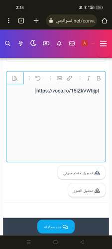 Screenshot 2023 09 01 02 34 43 69 40deb401b9ffe8e1df2f1cc5ba480b12.jpg