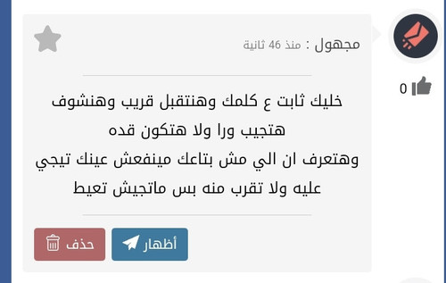 Screenshot 20230901 024028 Chrome.jpg