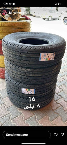 20063862 F5DC 4EAF B0CF C0B152857074.jpg