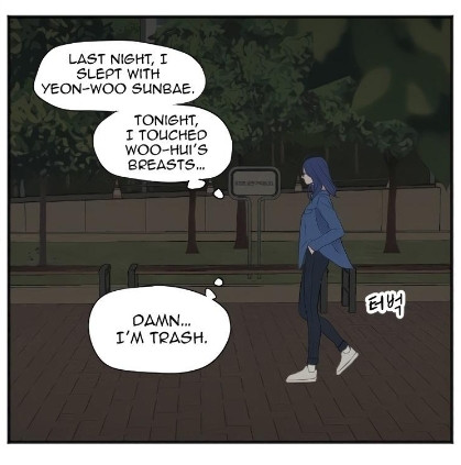 Screenshot 20230827 191525.jpg