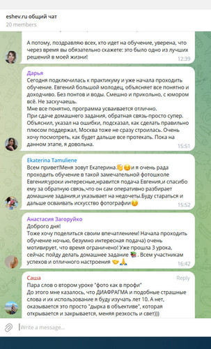 1693138313 photo 2023 08 15 12 56 37.jpg