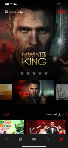 12048C03 EDD5 4B9C 8272 7667149D6C2A.jpg