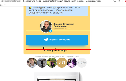 1693140539 image.png