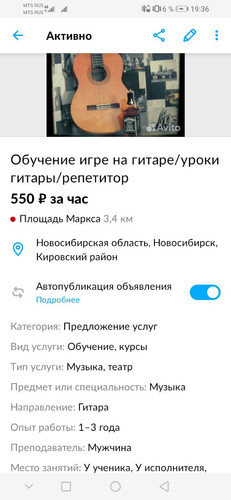 1693141501 371356887.jpg