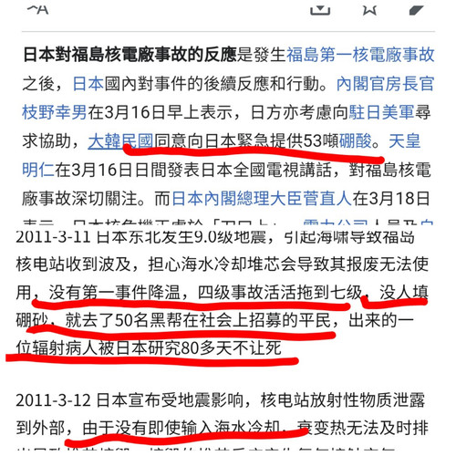 GridArt 20230827 090255194.jpg