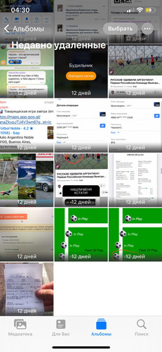 1693099926 390798182.jpg