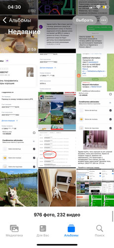 1693099923 1488733639.jpg