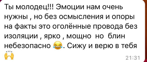 1693096918 2137739487.jpg