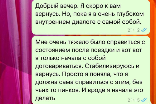 1693097044 1758570879.jpg