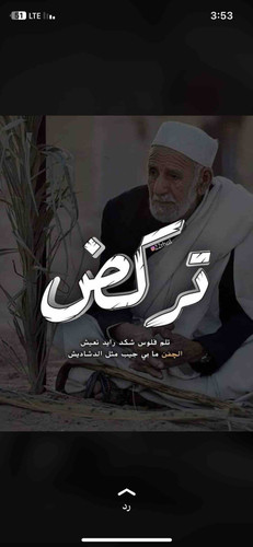 148EE1D6 F943 425D 9DDE 21083922DB27.jpg