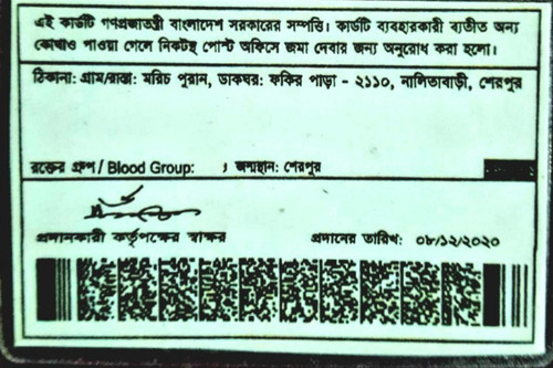received 5857316361047841.jpg