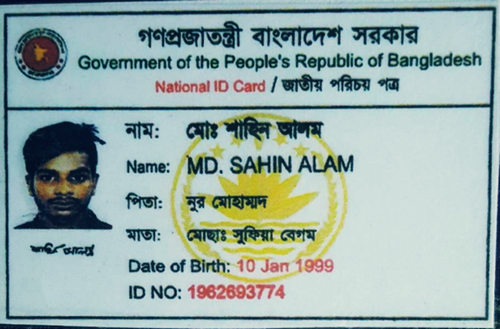 Pic 1693290033673.png