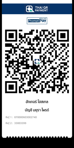 B52D993E 07AF 4357 A35F F8E4BDC203FC.png