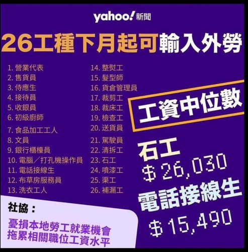 iMarkup 20230829 194244.jpg