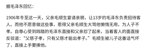 Screenshot 20230829 201127.png
