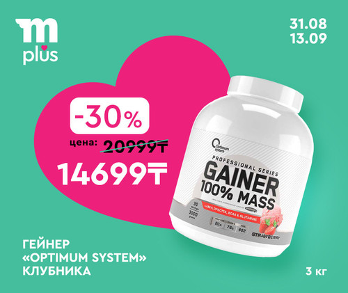 #2 760х640(original size 380х320) rus.jpg