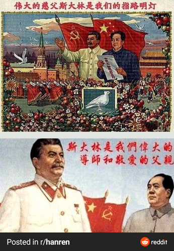 RDT 20230829 2008158672759280340980280.png