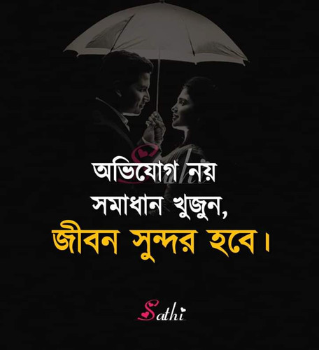 FB IMG 1688471174560.jpg