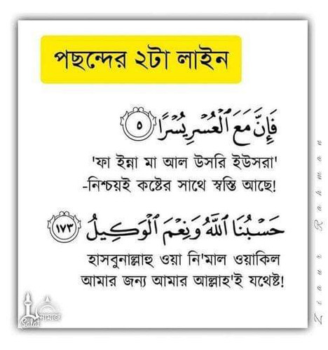 FB IMG 1685189875118.jpg