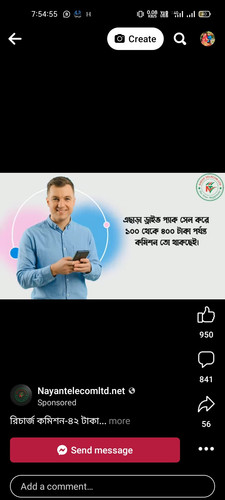 Screenshot 2023 07 02 07 54 55 93 a23b203fd3aafc6dcb84e438dda678b6.jpg