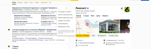 screenshot 2023 08 29 14 58 02 027.jpg