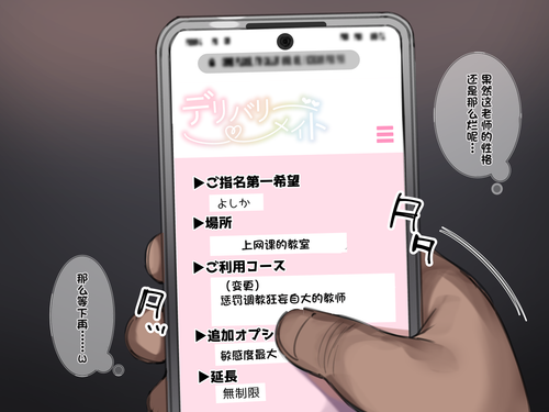 067 006.png