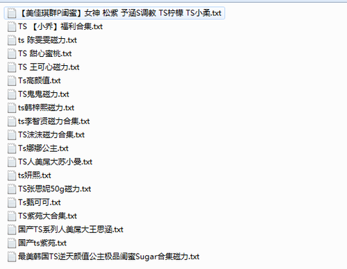 QQ截图20230829163811.png