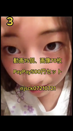 031F14DE FB4C 4D58 8470 E09BB45D0DF5.png