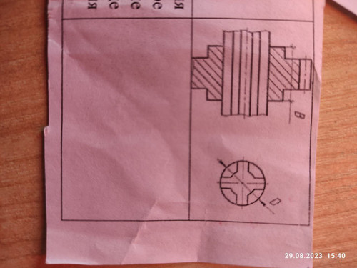file 681.jpg