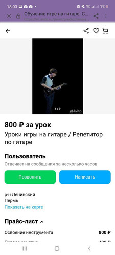 1693323967 1706484712.jpg