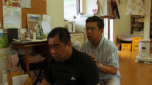 Mental.2008.1080p.AMZN.WEB DL.DDP2.0.H.264 EC 003.png