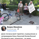 Screenshot 2023 08 29 at 16.36.44.png