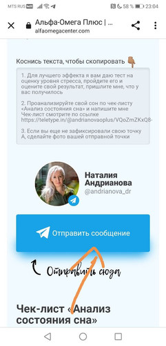 1693325109 133197291.jpg