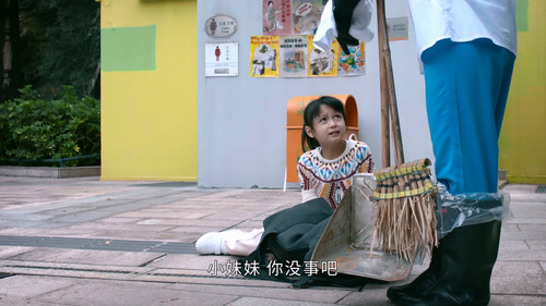 隱門.Secret.Door.2023.S01E01.2160p.WEB DL.H265.AAC.2Audio HaresWEB.mkv 20230830 004226.570.jpg