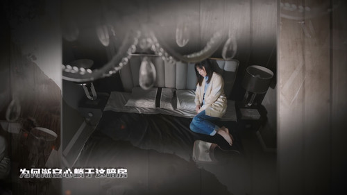 隱門.Secret.Door.2023.S01E01.2160p.WEB DL.H265.AAC.2Audio HaresWEB.mkv 20230830 004214.538.jpg