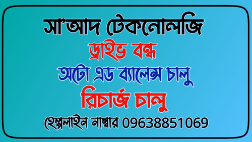 IMG 20230727 WA0017.jpg
