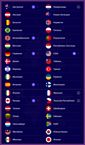 2023 08 27 220739.png