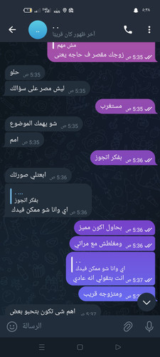 Screenshot 2023 09 01 05 38 33 42 948cd9899890cbd5c2798760b2b95377.jpg