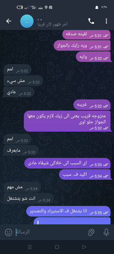 Screenshot 2023 09 01 05 38 27 64 948cd9899890cbd5c2798760b2b95377.jpg