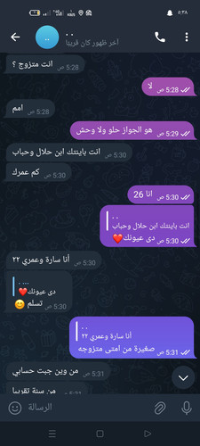 Screenshot 2023 09 01 05 38 16 05 948cd9899890cbd5c2798760b2b95377.jpg