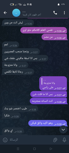 Screenshot 2023 09 01 05 38 06 97 948cd9899890cbd5c2798760b2b95377.jpg