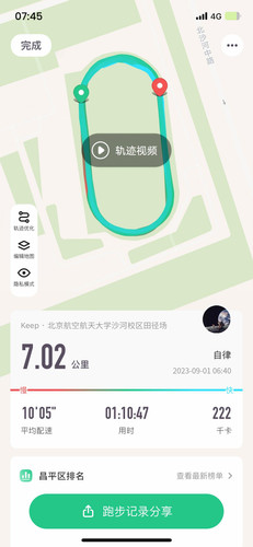 0b082556d3f3.jpg