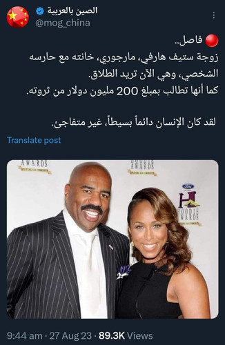 FB IMG 1693165425248.jpg