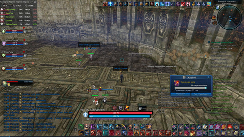 TERA ynAwADfsVx.jpg