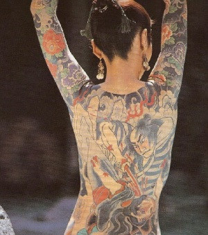 irezumi.jpg
