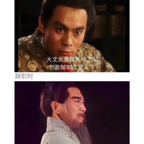 当代年轻人工作现状i