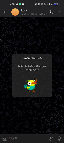 Screenshot 2023 08 28 04 38 16 36 948cd9899890cbd5c2798760b2b95377.jpg